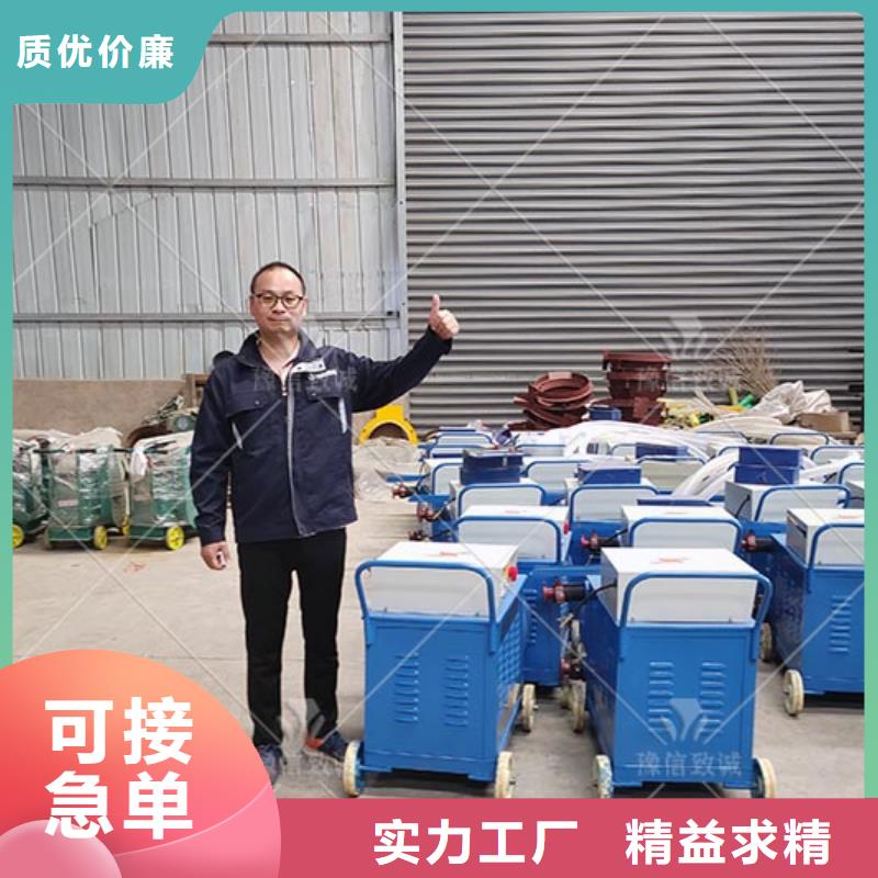 注漿機,水渠成型機品質保障價格合理加工定制