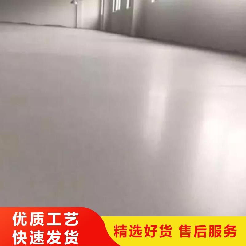 石膏自流平橋梁伸縮縫快速修補料當地廠家值得信賴品質保障售后無憂