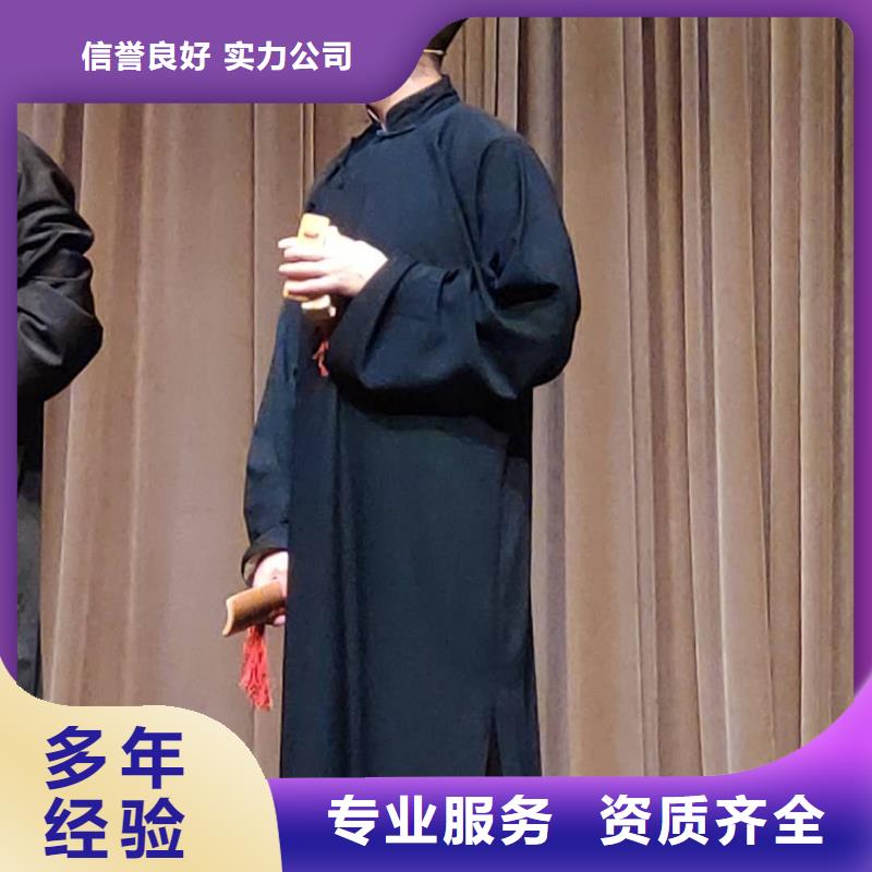 左鄰右社【出租彩紙機禮炮】優質服務附近品牌