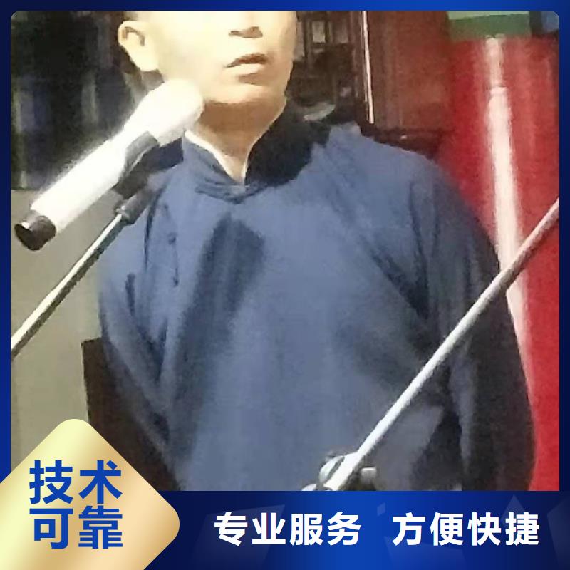 左鄰右社_出租彩紙機禮炮實力雄厚放心之選