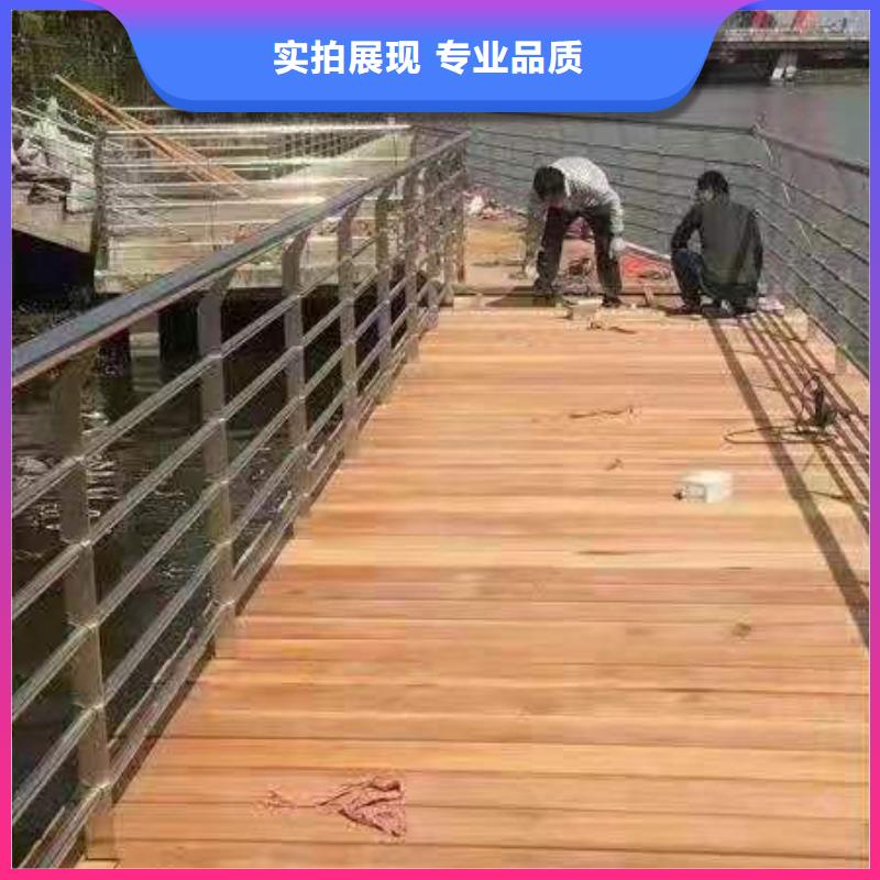 防撞護欄【橋梁不銹鋼立柱】實力見證同城廠家