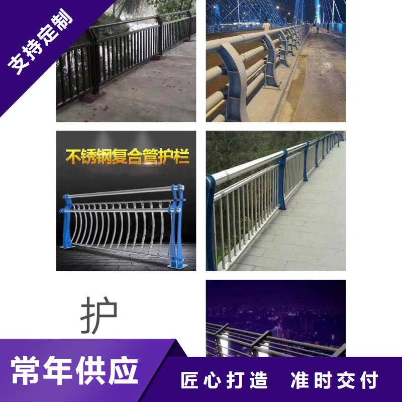 防撞護欄【道路護欄】實體廠家大量現(xiàn)貨專業(yè)生產(chǎn)廠家