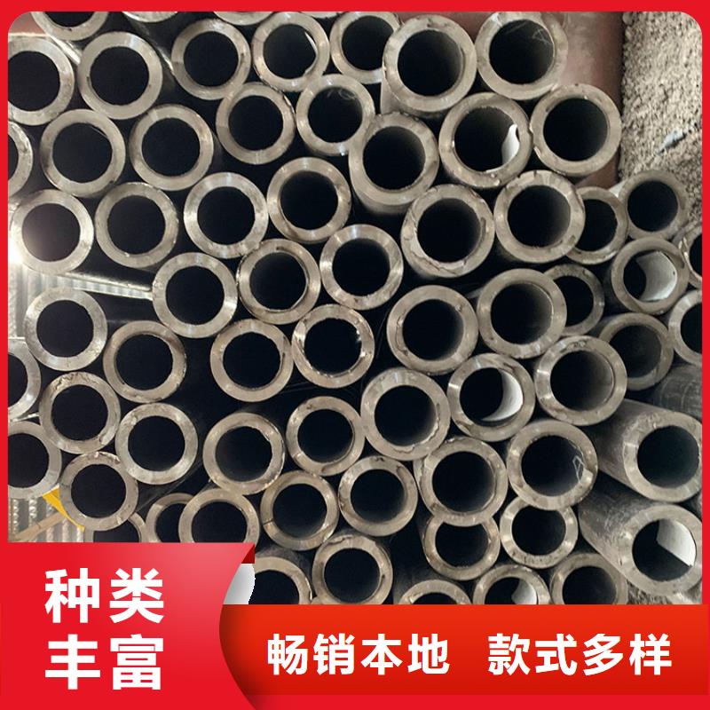 天鋼建筑建材管材無縫鋼管拒絕偽劣產(chǎn)品[當?shù)豜品牌