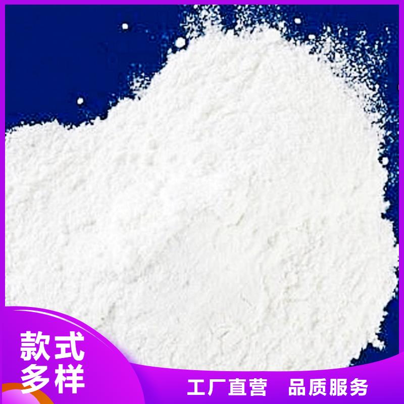 生石灰【鈣基脫硫劑】精工制作加工定制