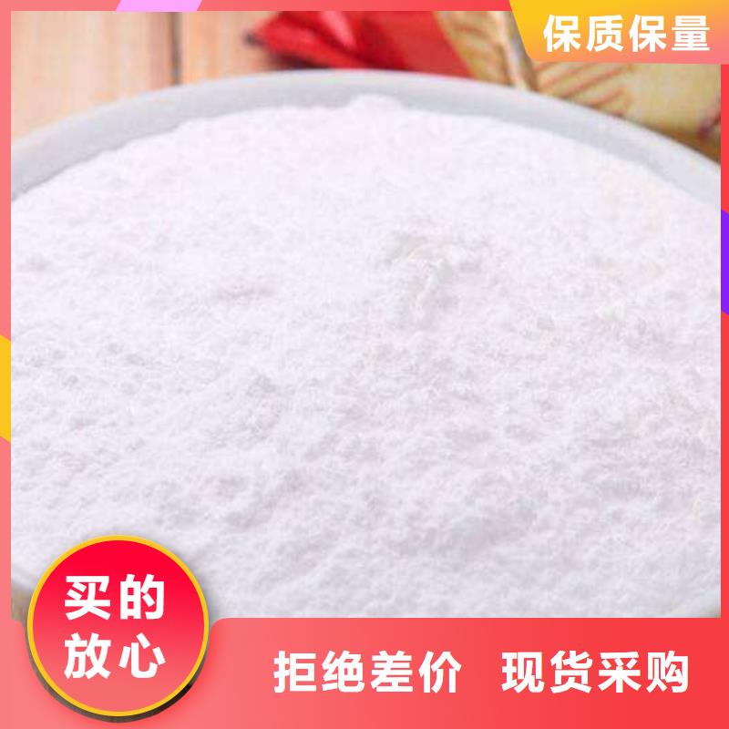 生石灰,鈣基脫硫劑發(fā)貨及時(shí)豐富的行業(yè)經(jīng)驗(yàn)