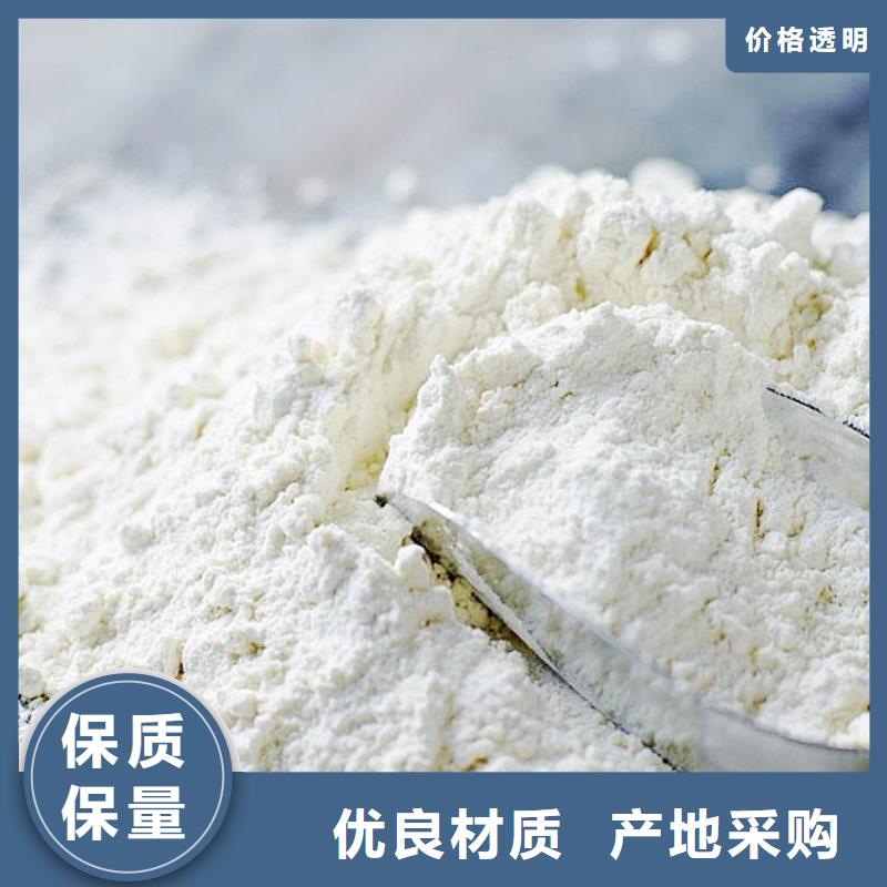 【生石灰】灰鈣粉公司注重細節廠家直營
