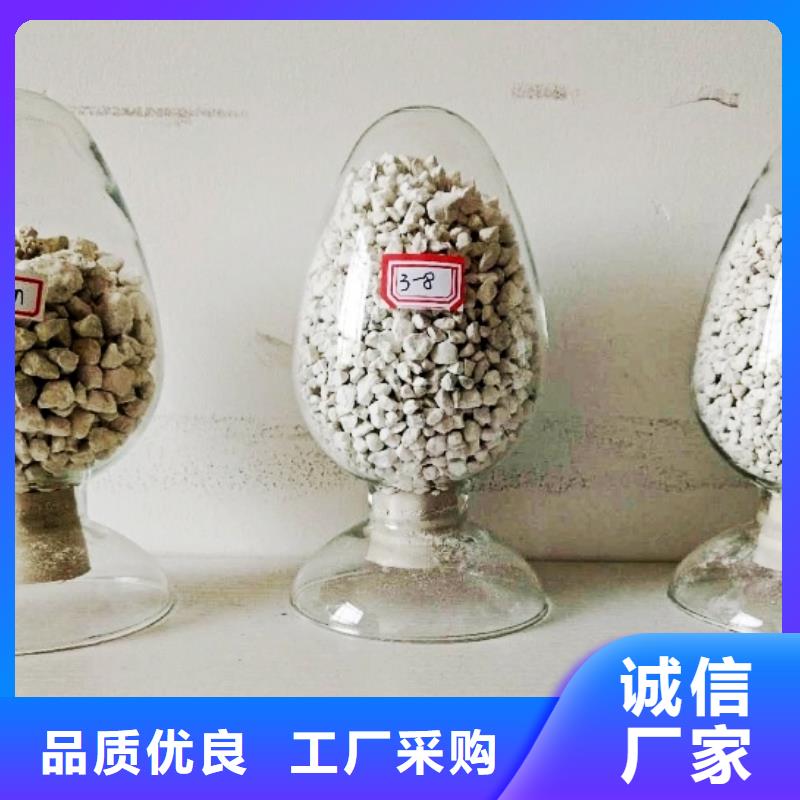 生石灰-銷售【白灰塊】廠家供應精品優選