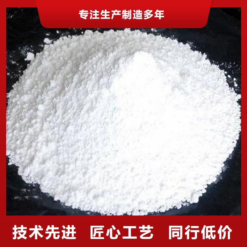 生石灰-氫氧化鈣銷售量少也做直銷廠家