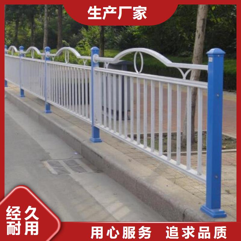 道路護(hù)欄護(hù)欄立柱核心技術(shù)附近經(jīng)銷商