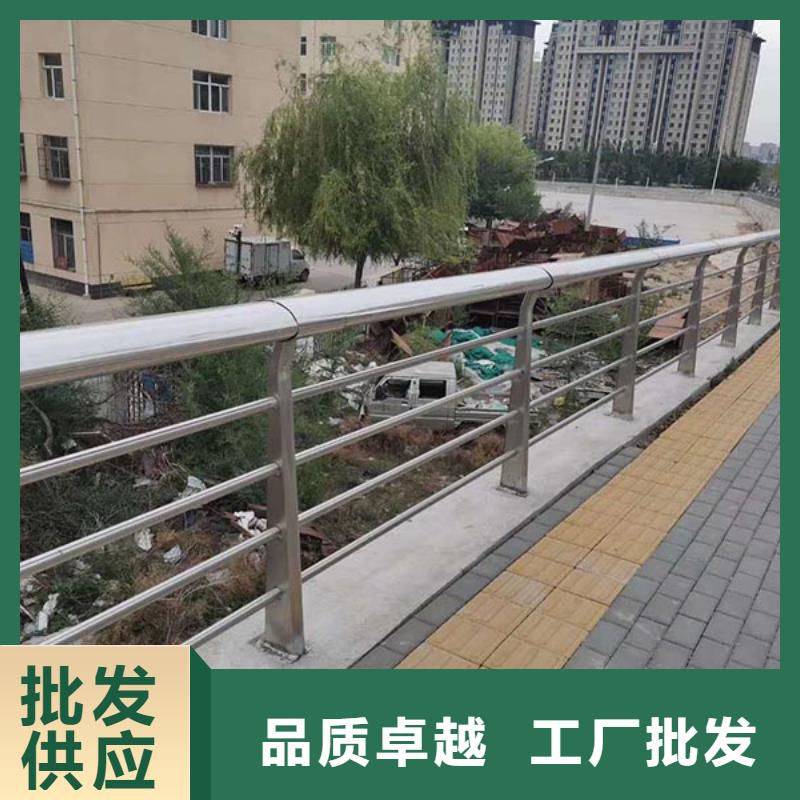 河道護欄【景觀河道護欄】口碑好實力強<當地>經銷商