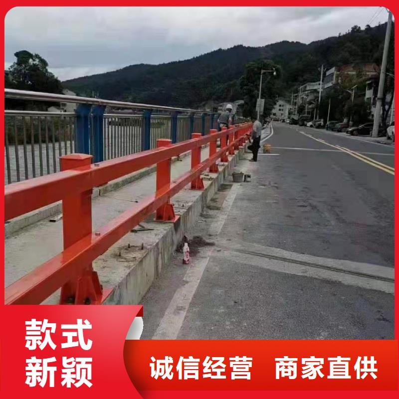 防撞护栏【防护栏】订制批发严格把关质量放心