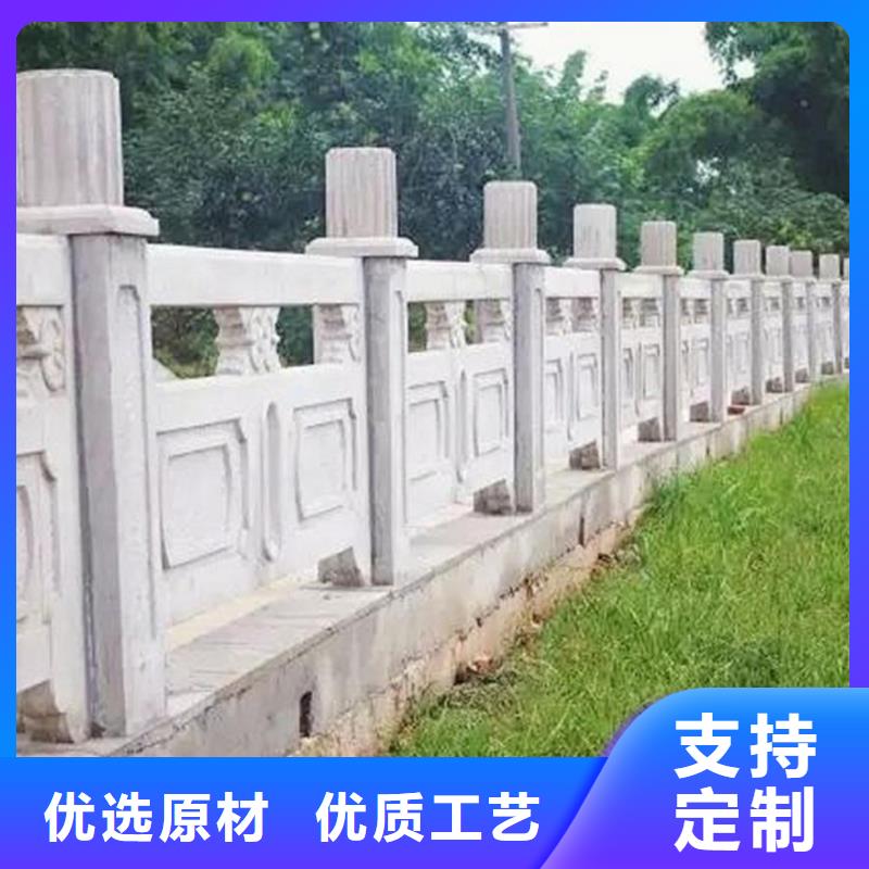 鑄造石護欄【波形護欄】支持定制批發真實拍攝品質可靠