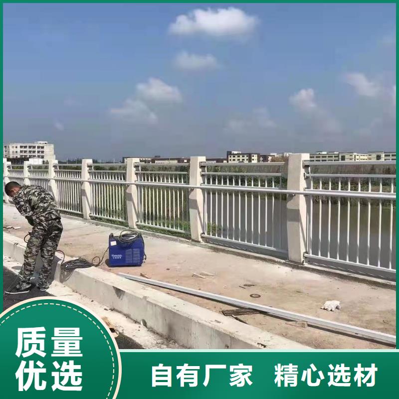 鑄造石護欄【河道防撞欄桿】源頭采購一站式采購商