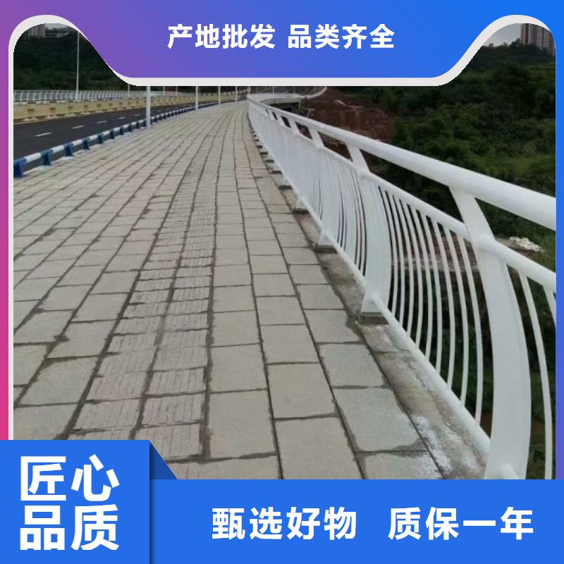 鋁合金護欄_【道路護欄】精益求精實體廠家大量現貨