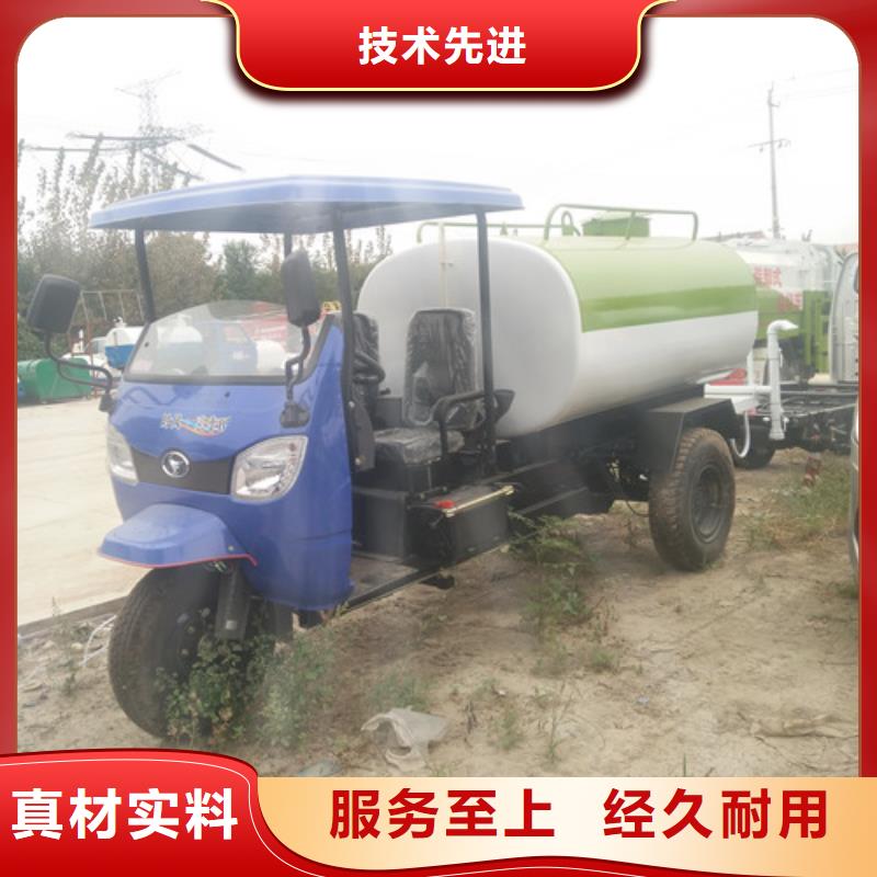 灑水車清洗車用心做品質用心服務