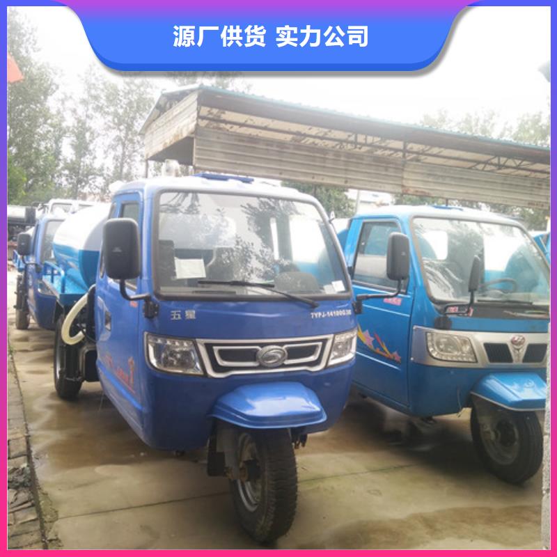 吸糞車清洗車發(fā)貨迅速應(yīng)用范圍廣泛