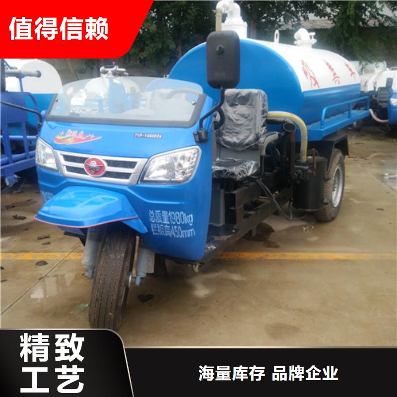 【吸糞車】吸糞車廠用心做品質同城供應商