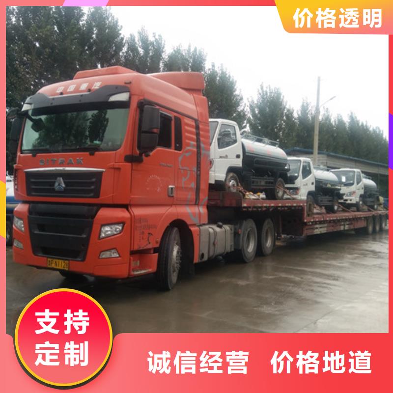 【吸糞車消防車價格實惠工廠直供】快捷物流