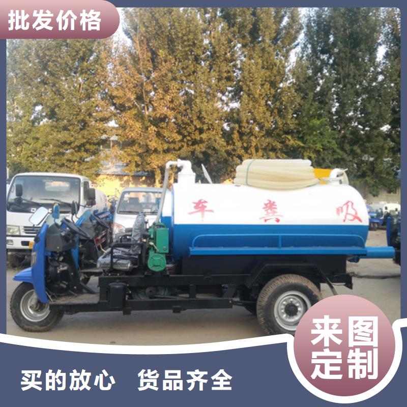 【吸糞車_垃圾車價格品質優良】實地大廠