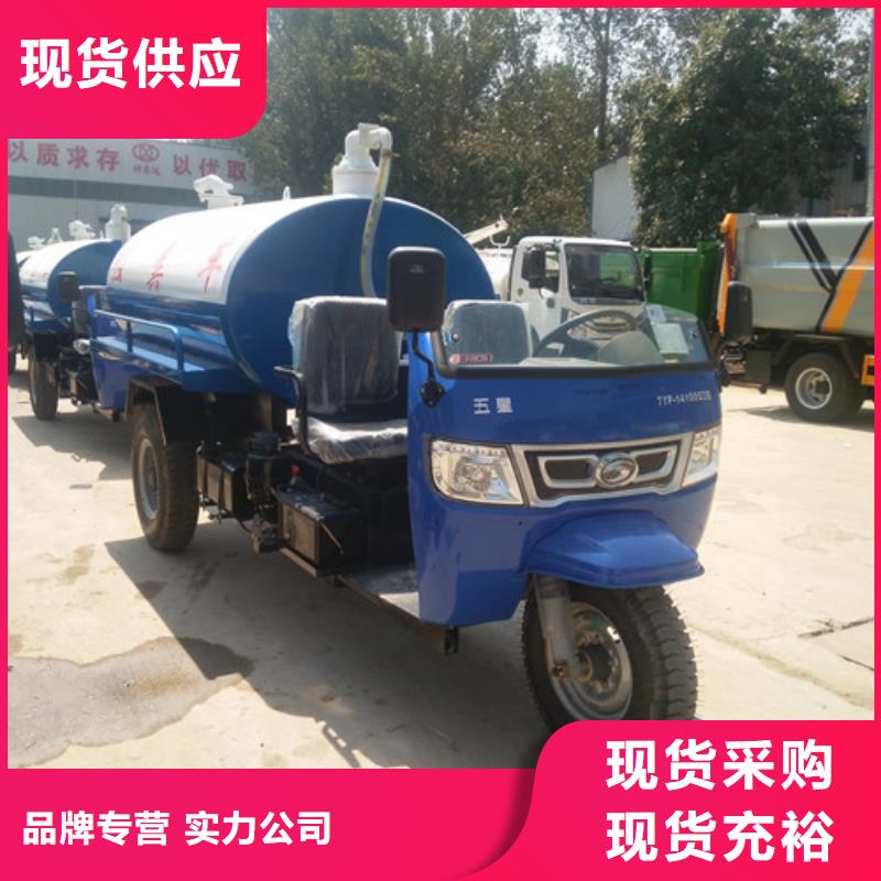 吸糞車-【高壓清洗車】工程施工案例實力廠家