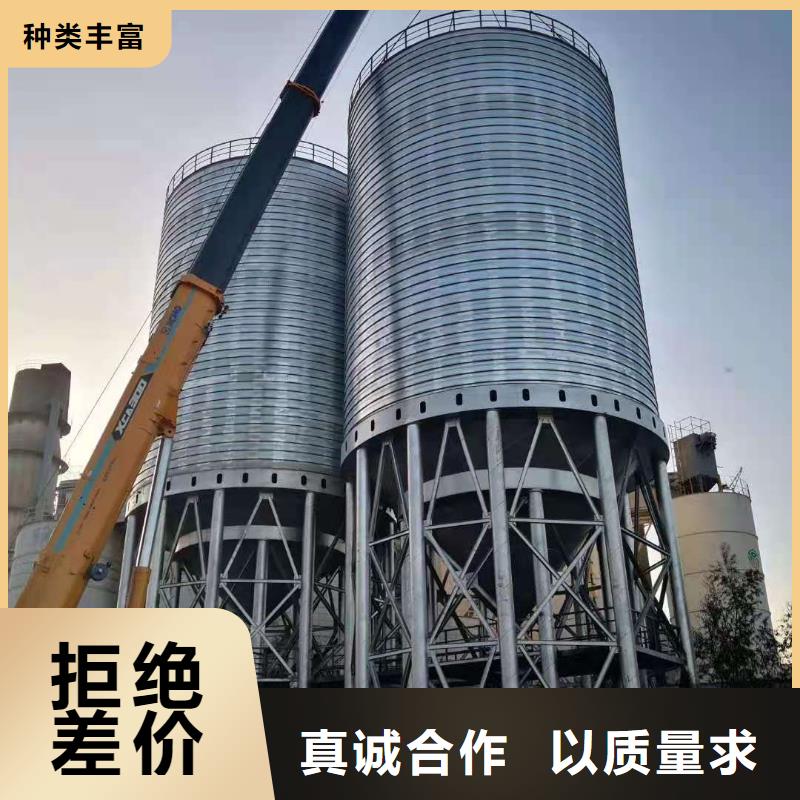 鋼板庫電廠鋼板倉值得買采購無憂