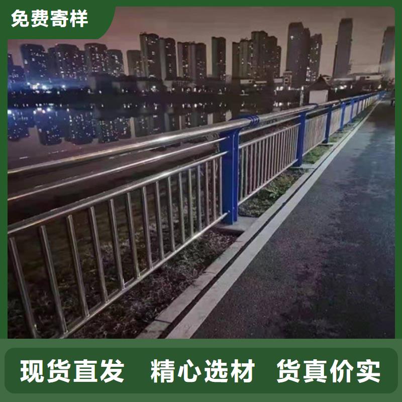 景觀護欄-行人隔離護欄現貨批發來電咨詢