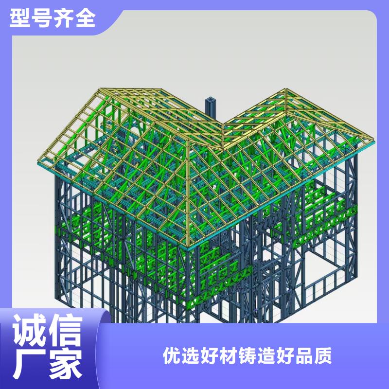 5輕鋼別墅材料一站式服務物流配貨上門{本地}生產廠家