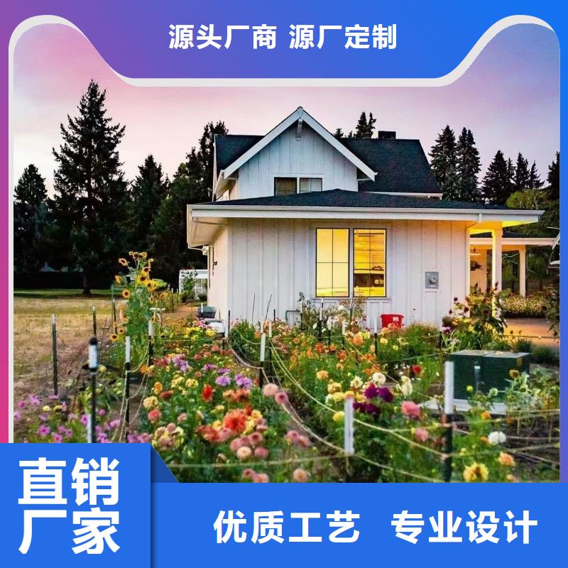 【5】鋼結構裝配式房屋大量現貨供應一站式廠家