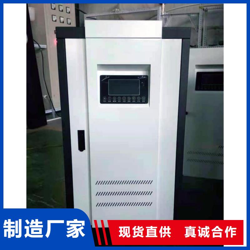 半導體電鍋爐_【電地暖發熱模塊】廠家直銷貨源充足用心做品質