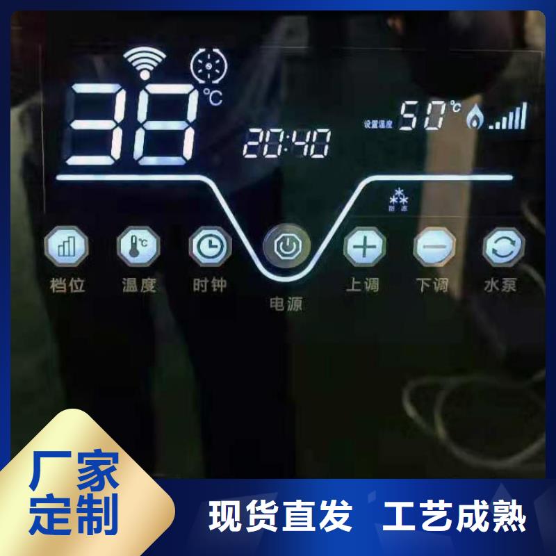 半導體電鍋爐,壁掛式碳晶電暖器廠家定制同城供應商