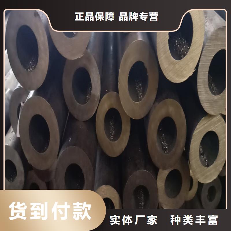 無縫鋼管方矩管實(shí)體廠家大量現(xiàn)貨品牌大廠家