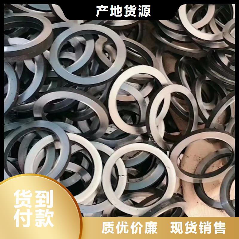 【無縫鋼管】石油套管從源頭保證品質(zhì)嚴(yán)格把關(guān)質(zhì)量放心