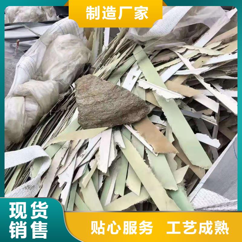 1,處理玻璃鋼實(shí)力才是硬道理原料層層篩選