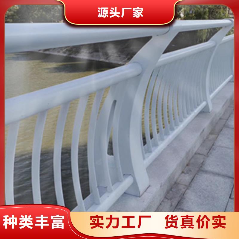 【人行道栏杆】镀锌喷塑防撞栏让利客户全新升级品质保障