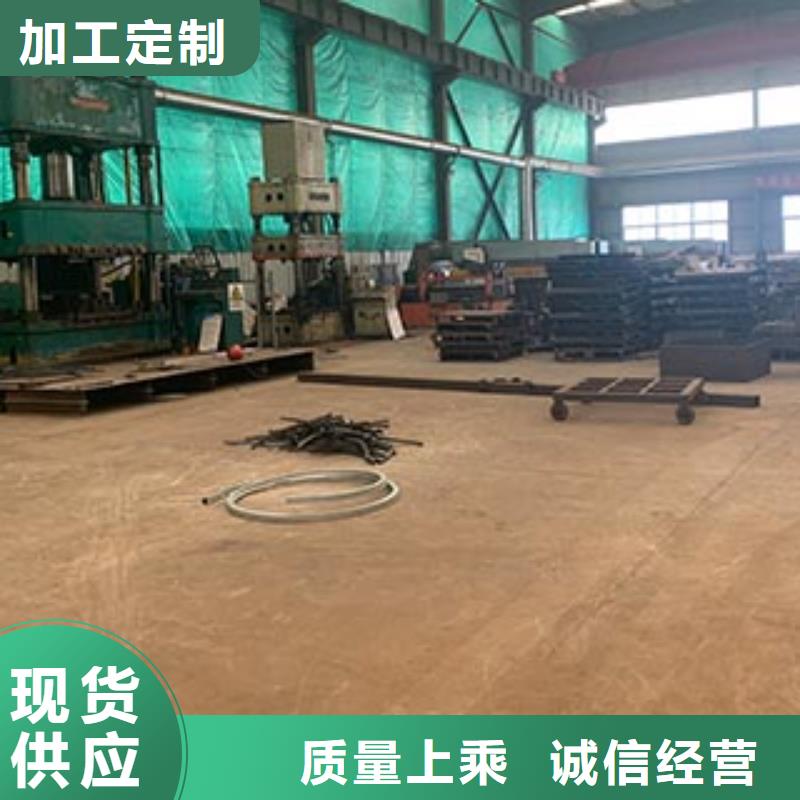 人行道欄桿-道路護欄保障產品質量【當地】供應商