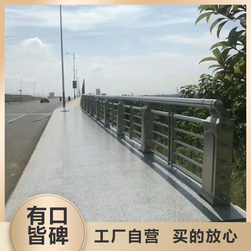 【橋梁護欄】防撞立柱專注生產N年價格合理