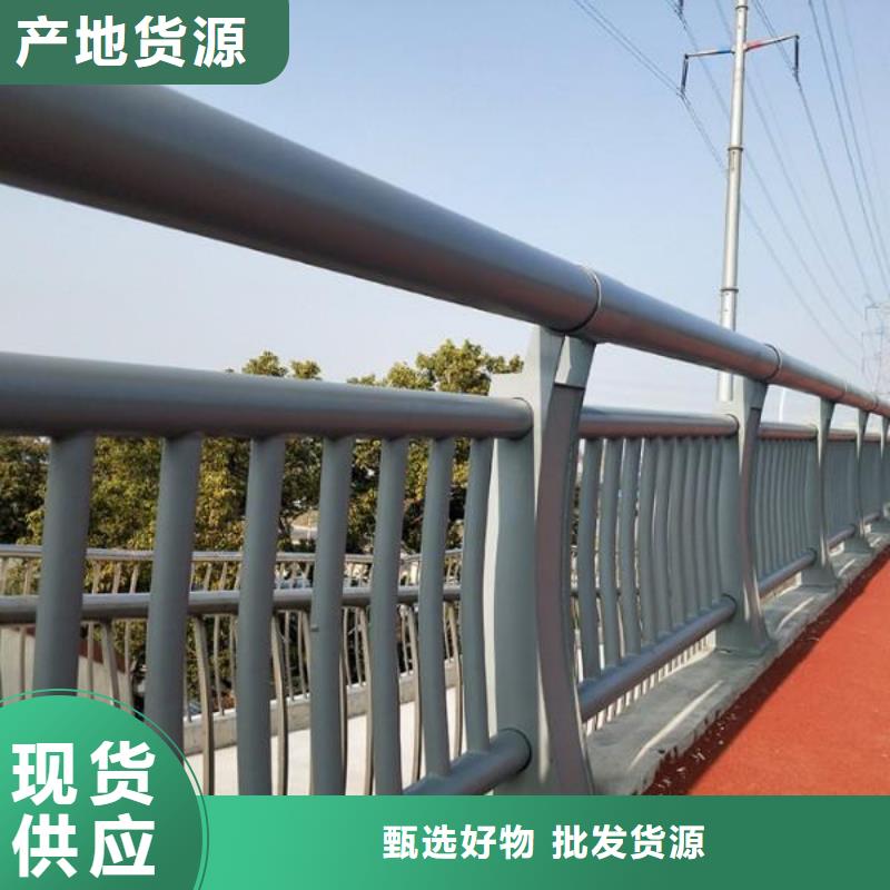 橋梁護欄-道路護欄符合行業標準主推產品