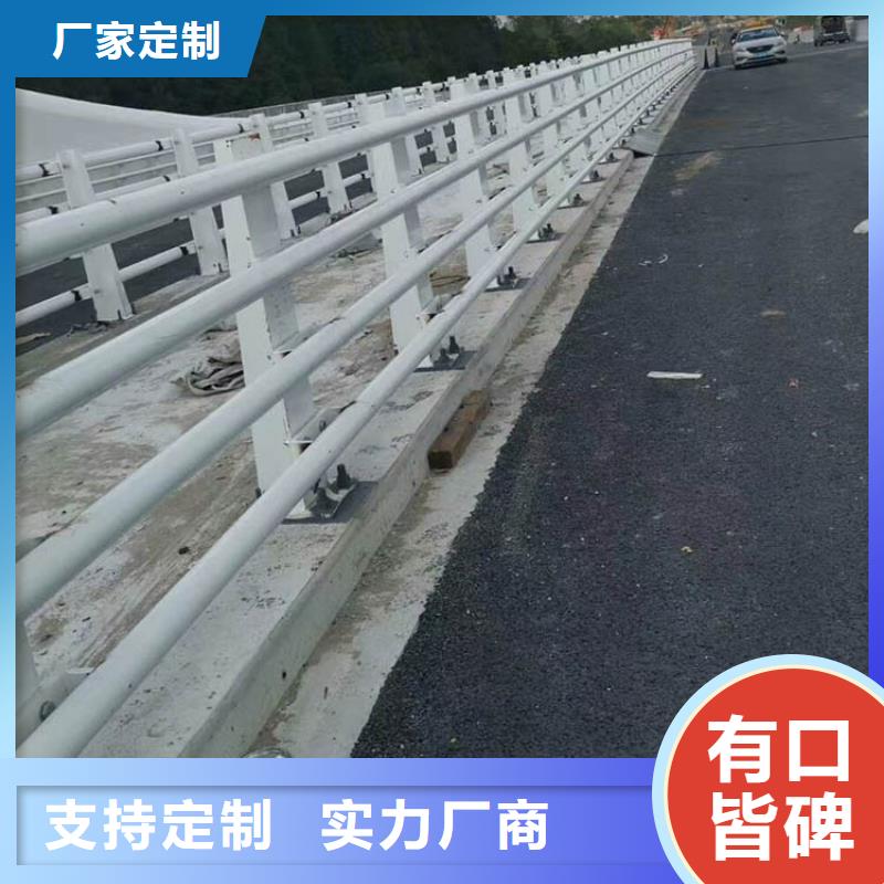 橋梁護欄,【道路護欄】常年出售實體誠信經營