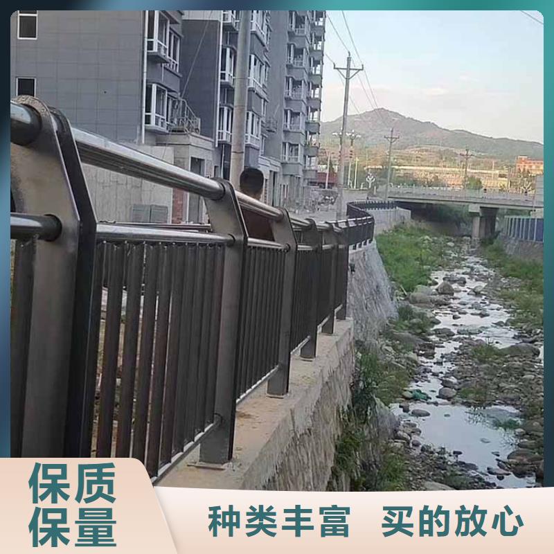 河道護欄-【不銹鋼復合管護欄】現貨直供來圖加工定制