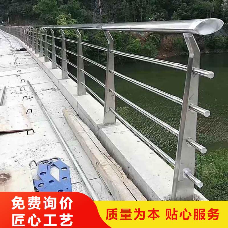 ?【河道護欄-河道防撞欄桿生產加工】貨源充足