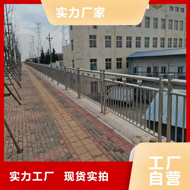 【橋梁護欄】鐵藝護欄供應采購同城供應商