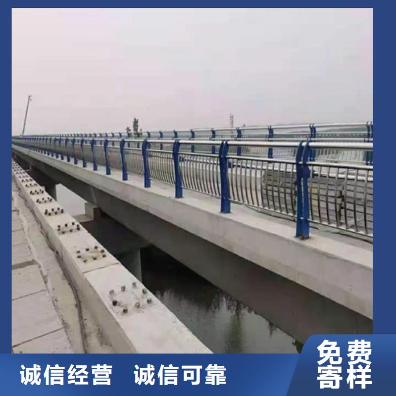 道路護(hù)欄【交通護(hù)欄】一站式采購(gòu)商做工細(xì)致