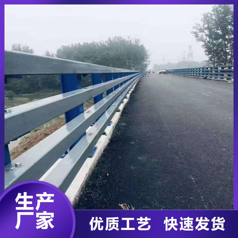 道路護欄【LED防護欄桿】多家倉庫發貨{當地}制造商