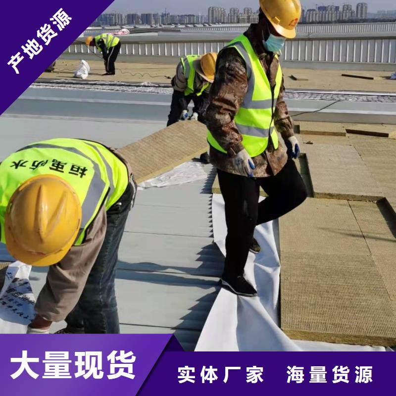 【PVC_PVC防水卷材物流配貨上門】<本地>廠家