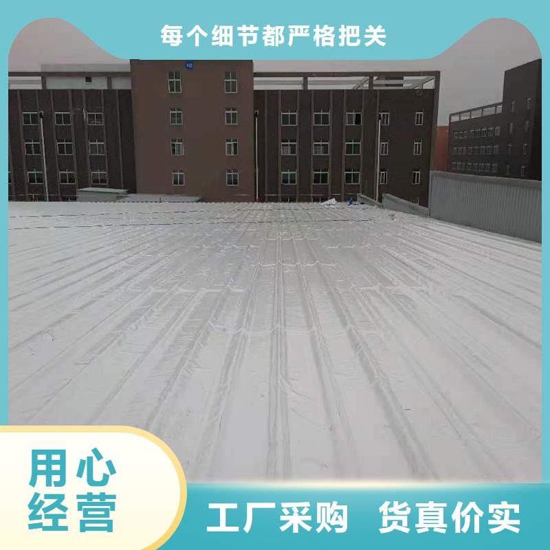 PVC,PVC防水卷材施工優勢應用范圍廣泛