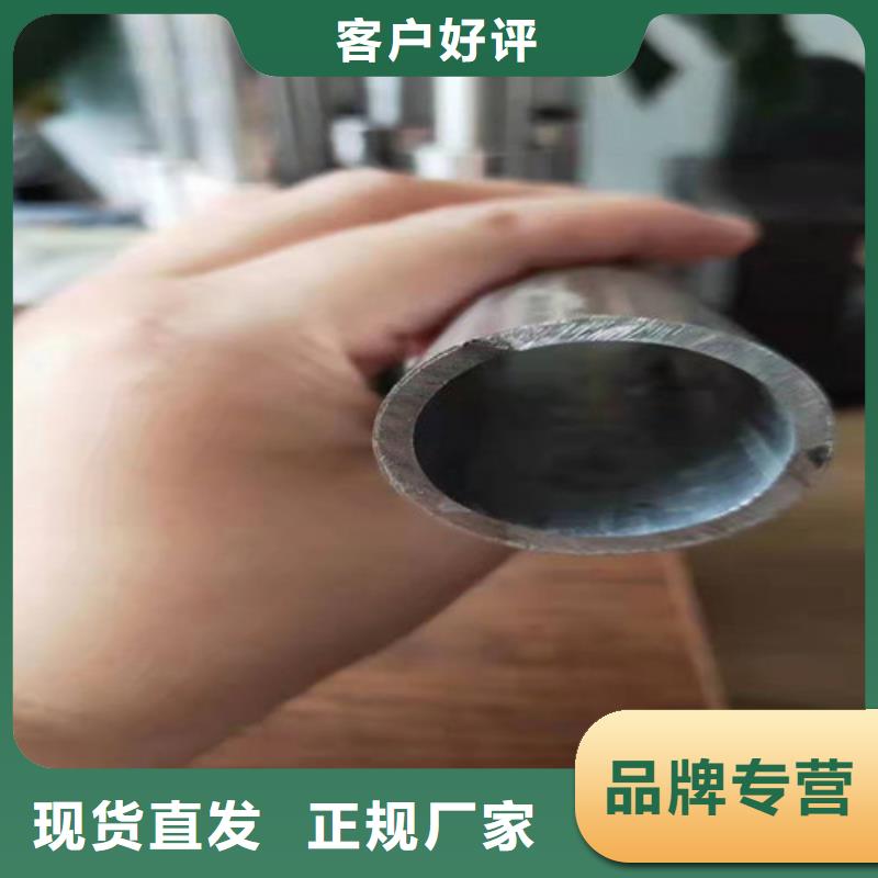 【不銹鋼復合管】防撞欄桿質量檢測保質保量