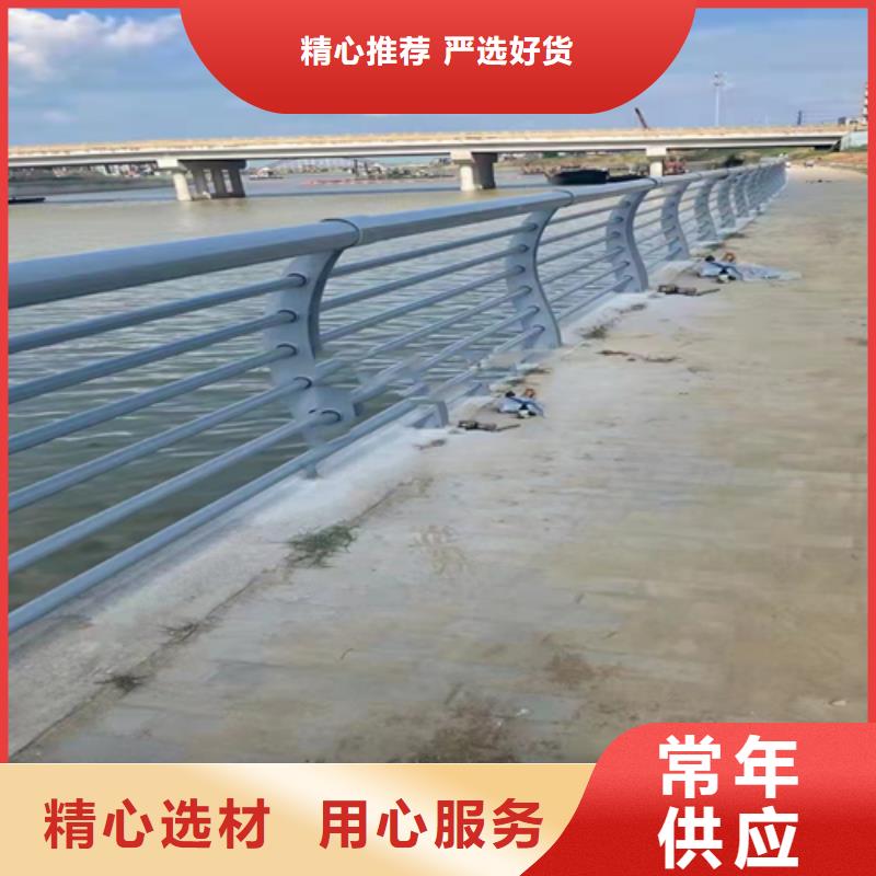 不銹鋼復合管護欄不銹鋼碳素鋼復合管廠家直銷售后完善【本地】生產廠家