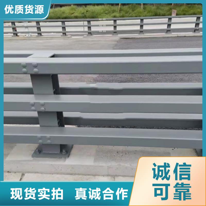 不銹鋼復合管護欄,【道路護欄】放心得選擇當地品牌