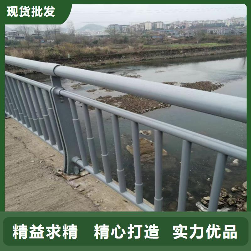 橋梁護(hù)欄-市政道路防護(hù)欄敢與同行比服務(wù)源頭廠商