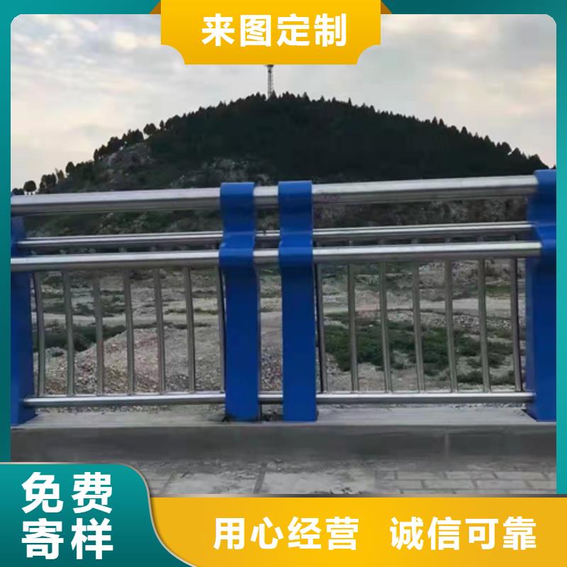 橋梁護欄-防撞欄桿現貨充足免費詢價